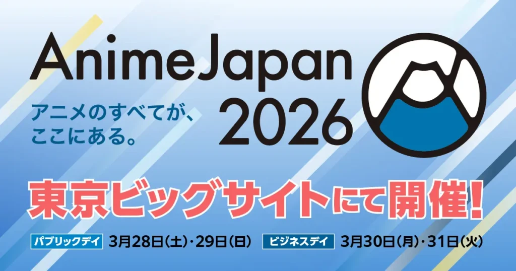ogp-aj2206