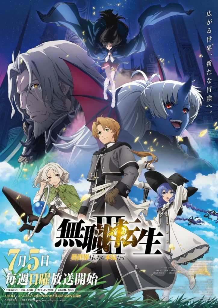 image-724x1024 Mushoku Tensei: 3ª temporada ganha nova imagem inédita